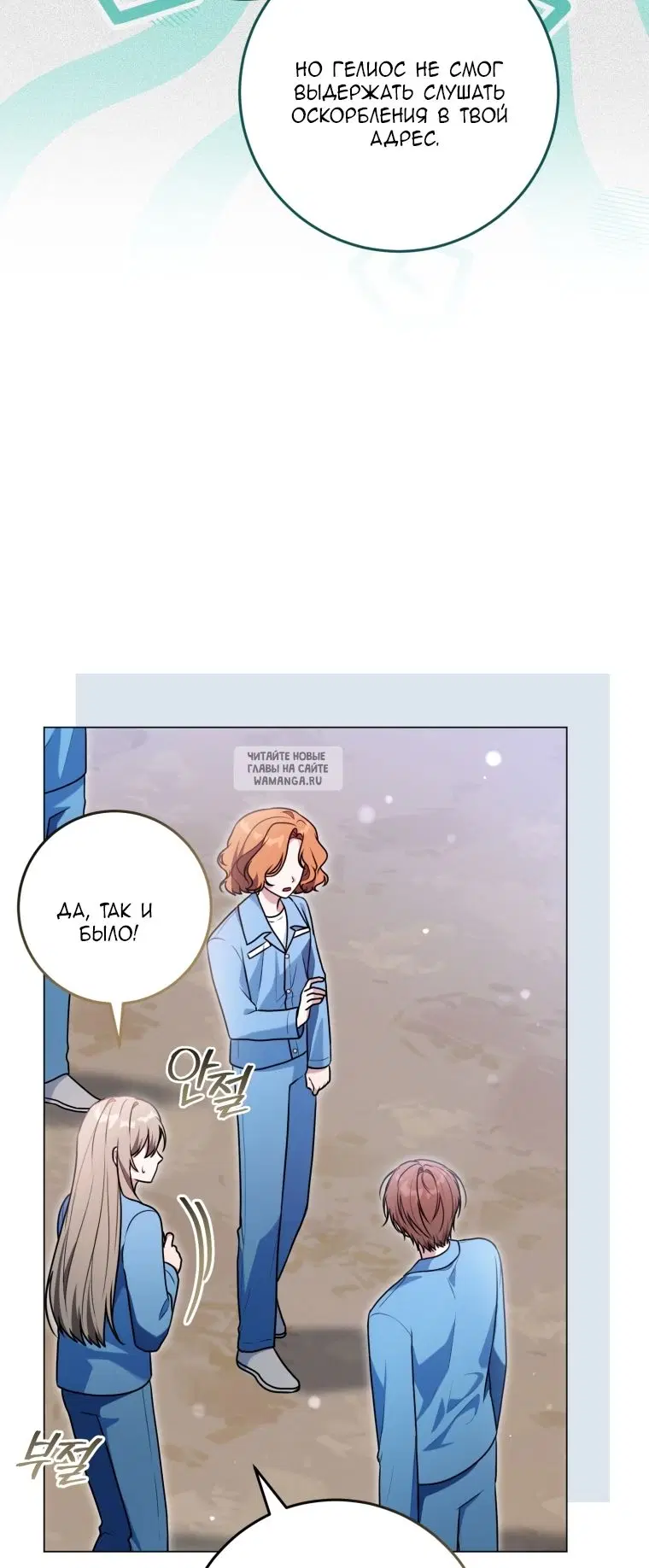 Page 17.000