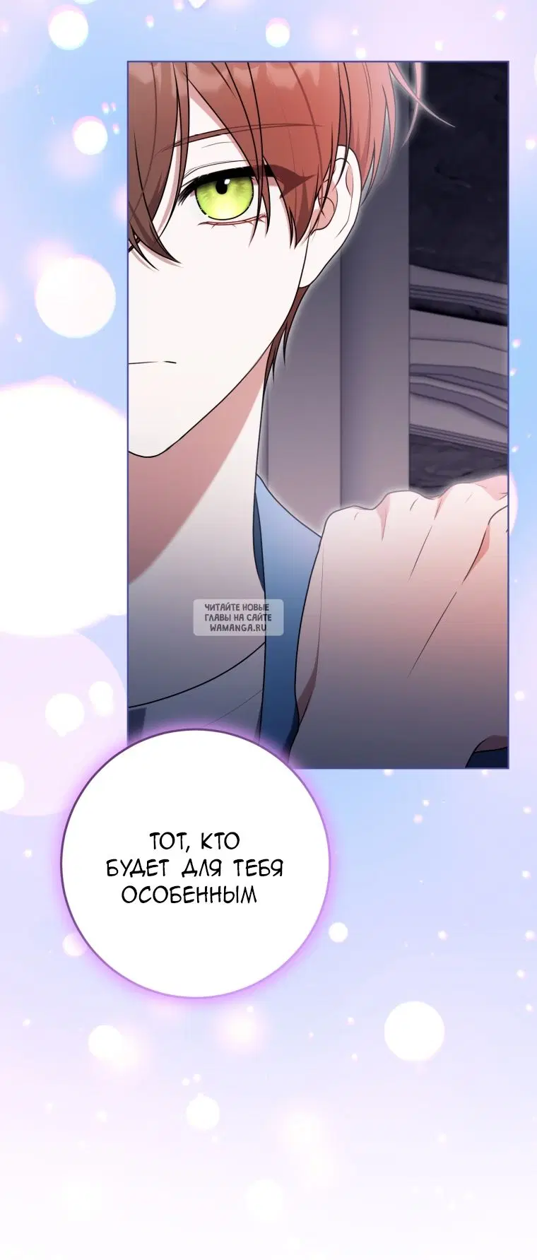 Page 17.000