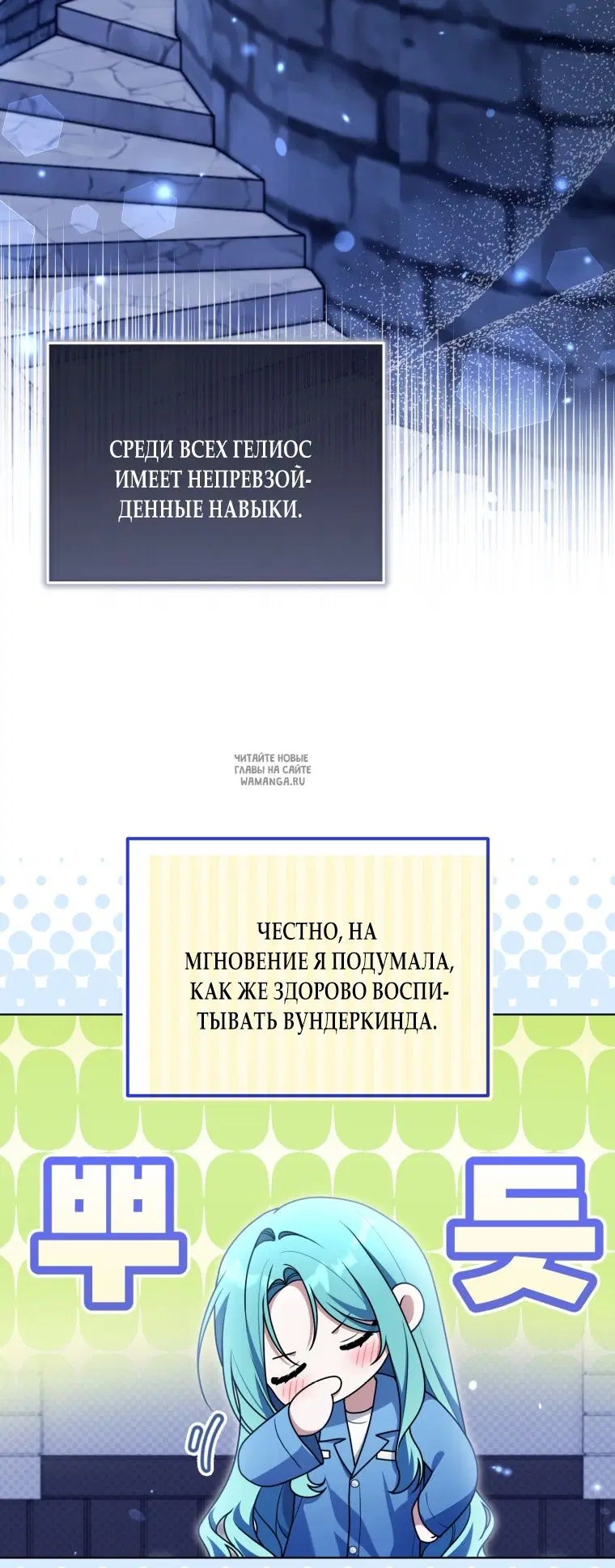 Page 17.000