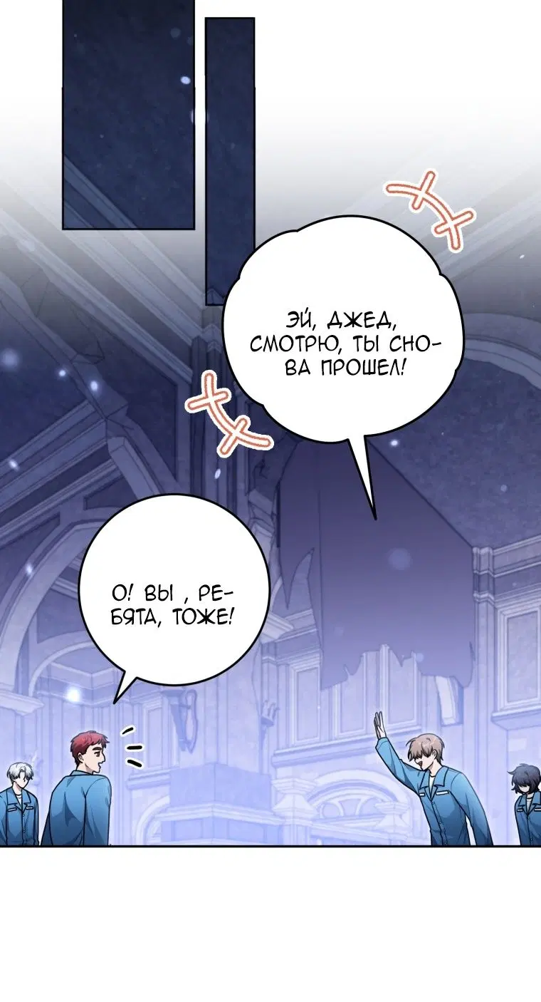 Page 19.000