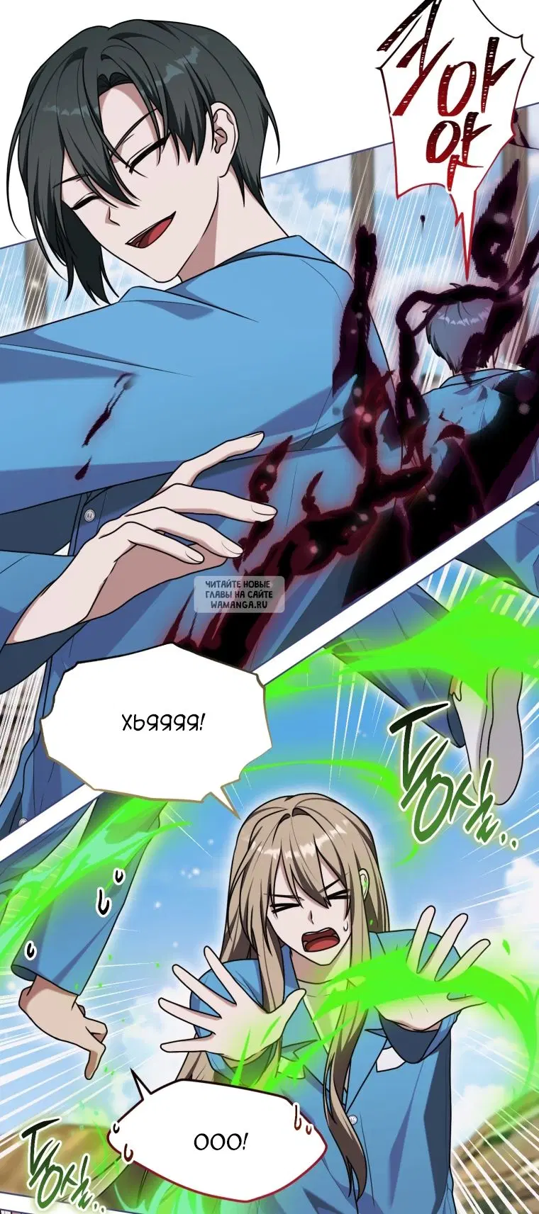 Page 10.000