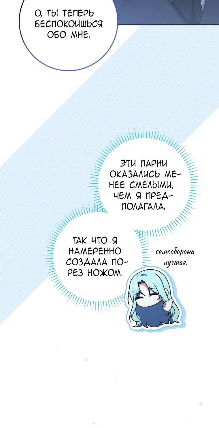 Page 24.000