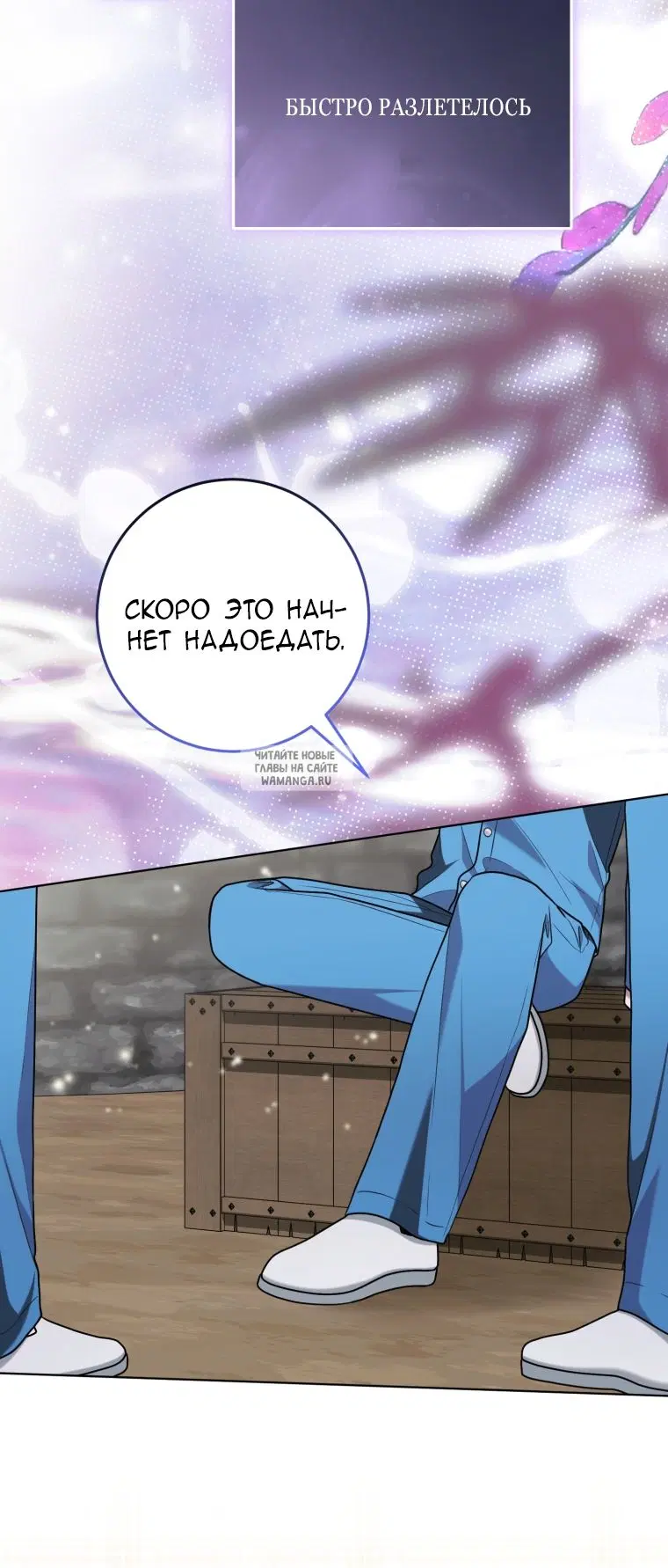 Page 25.000