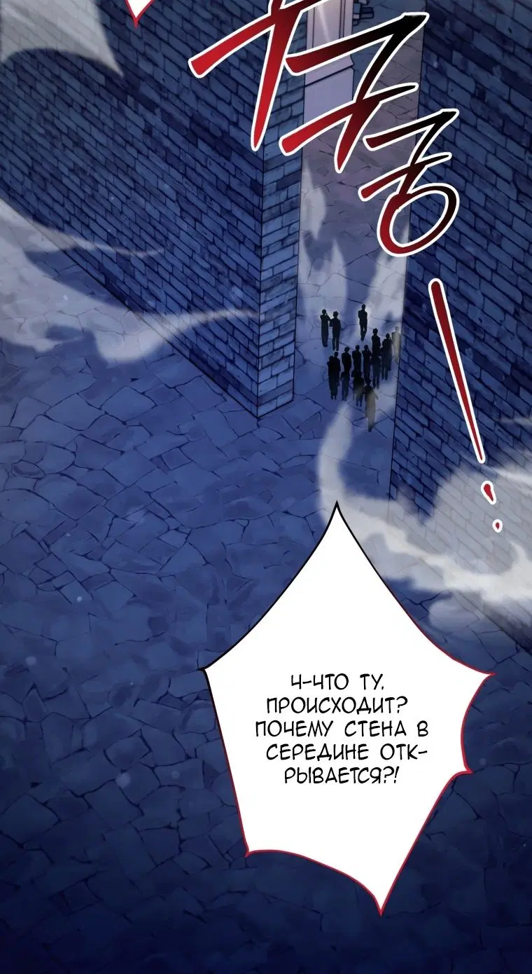 Page 25.000