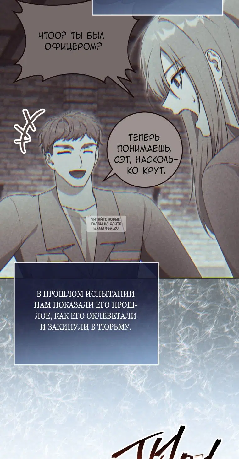 Page 26.000