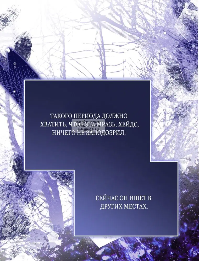 Page 26.000
