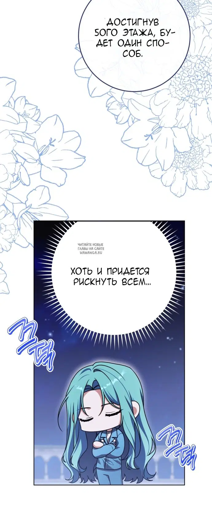 Page 26.000