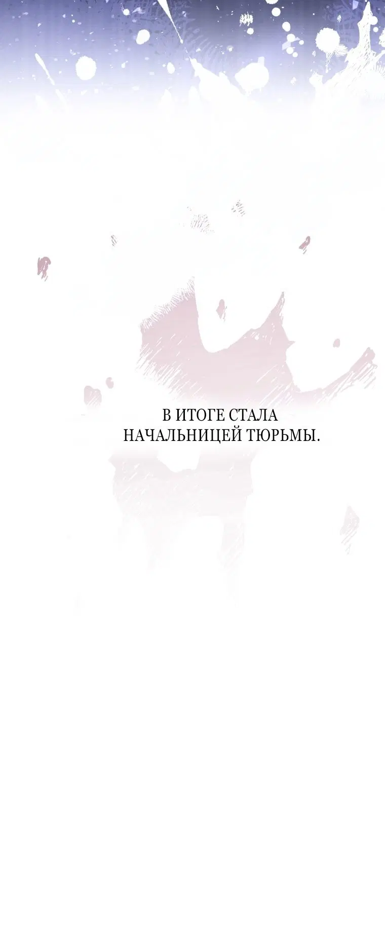 Page 27.000