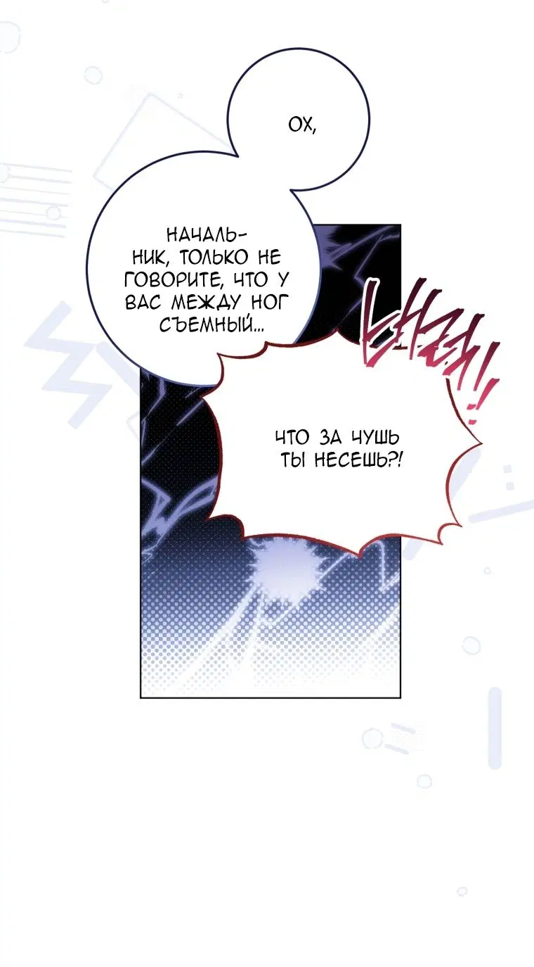 Page 27.000