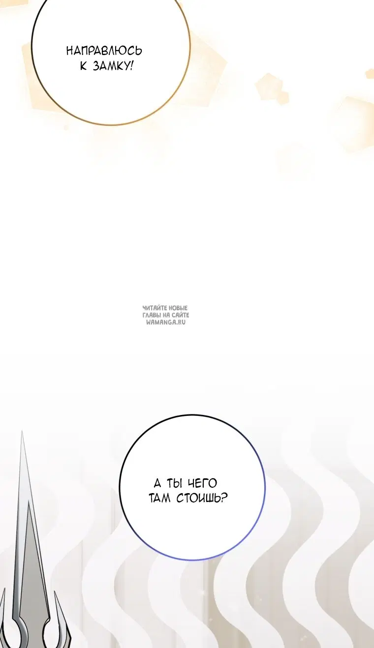Page 27.000