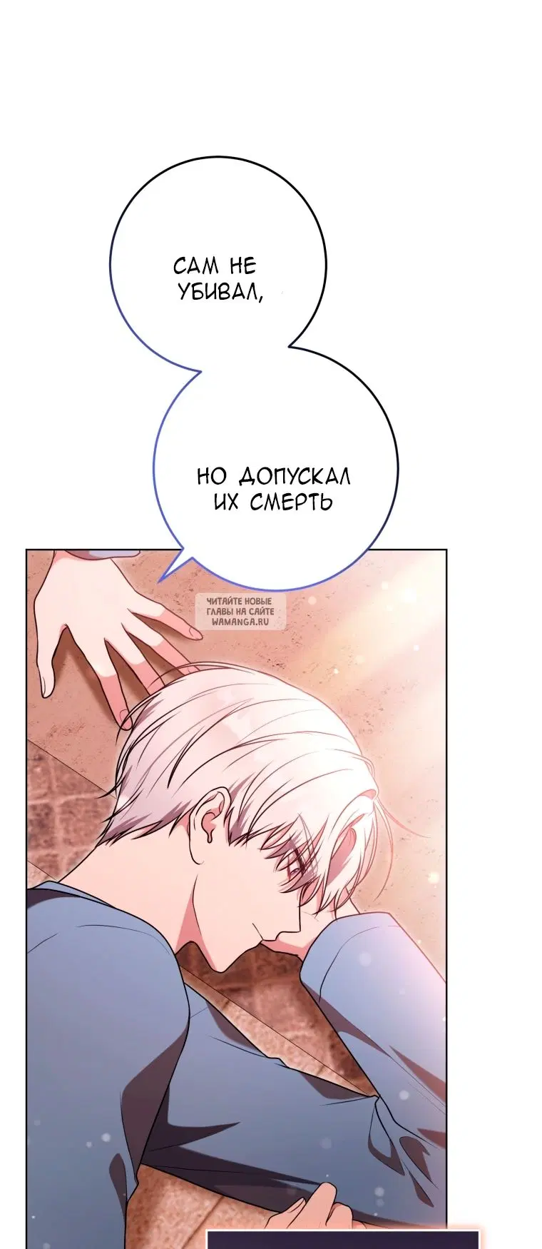 Page 27.000
