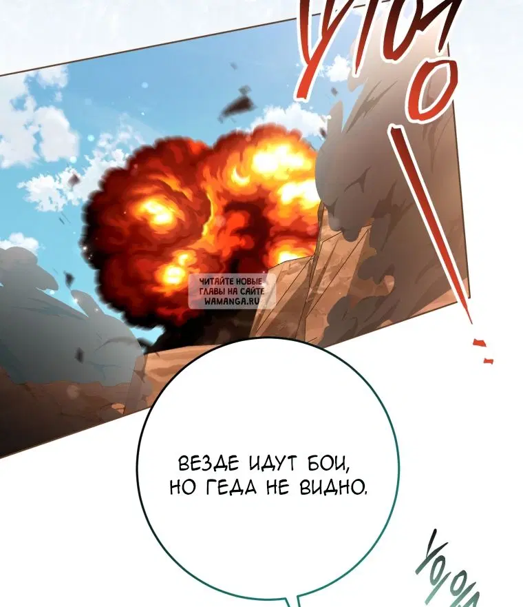 Page 27.000