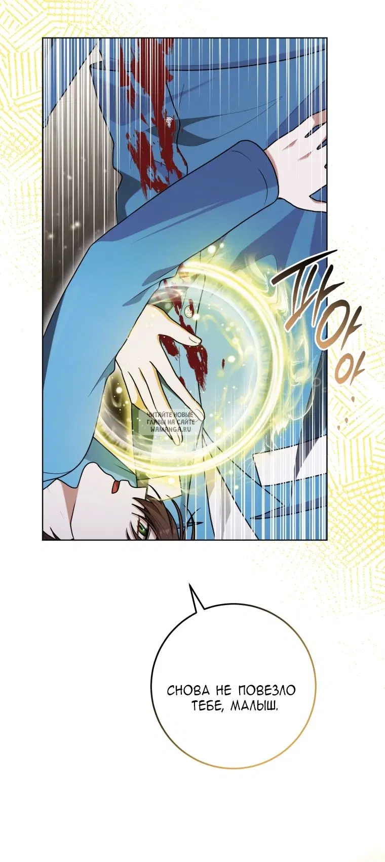 Page 27.000