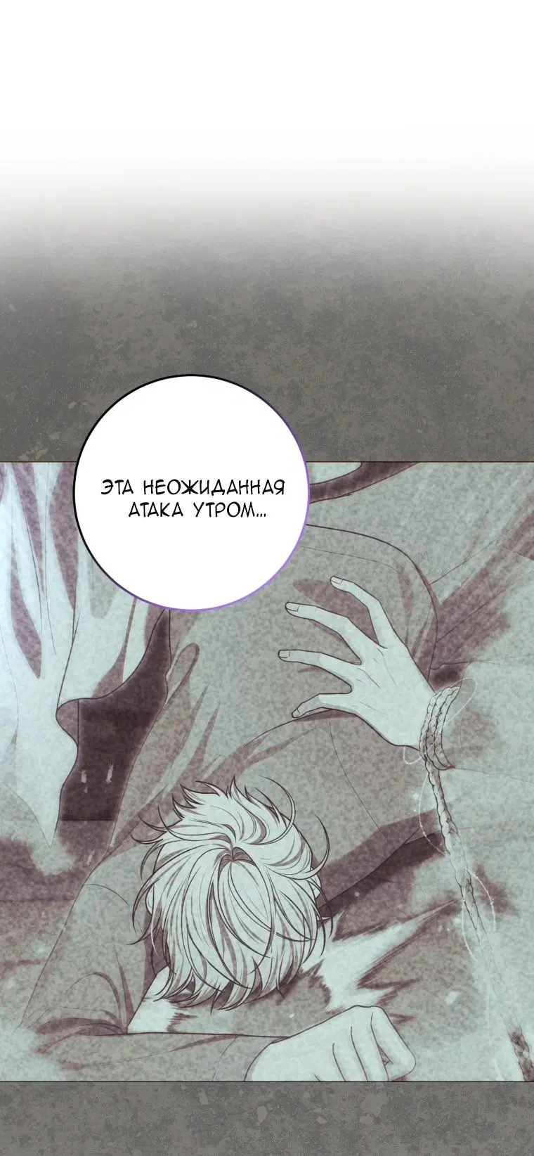 Page 27.000