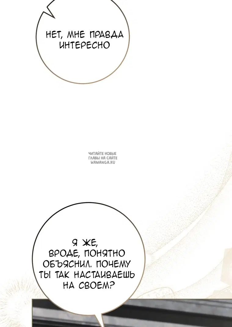 Page 27.000