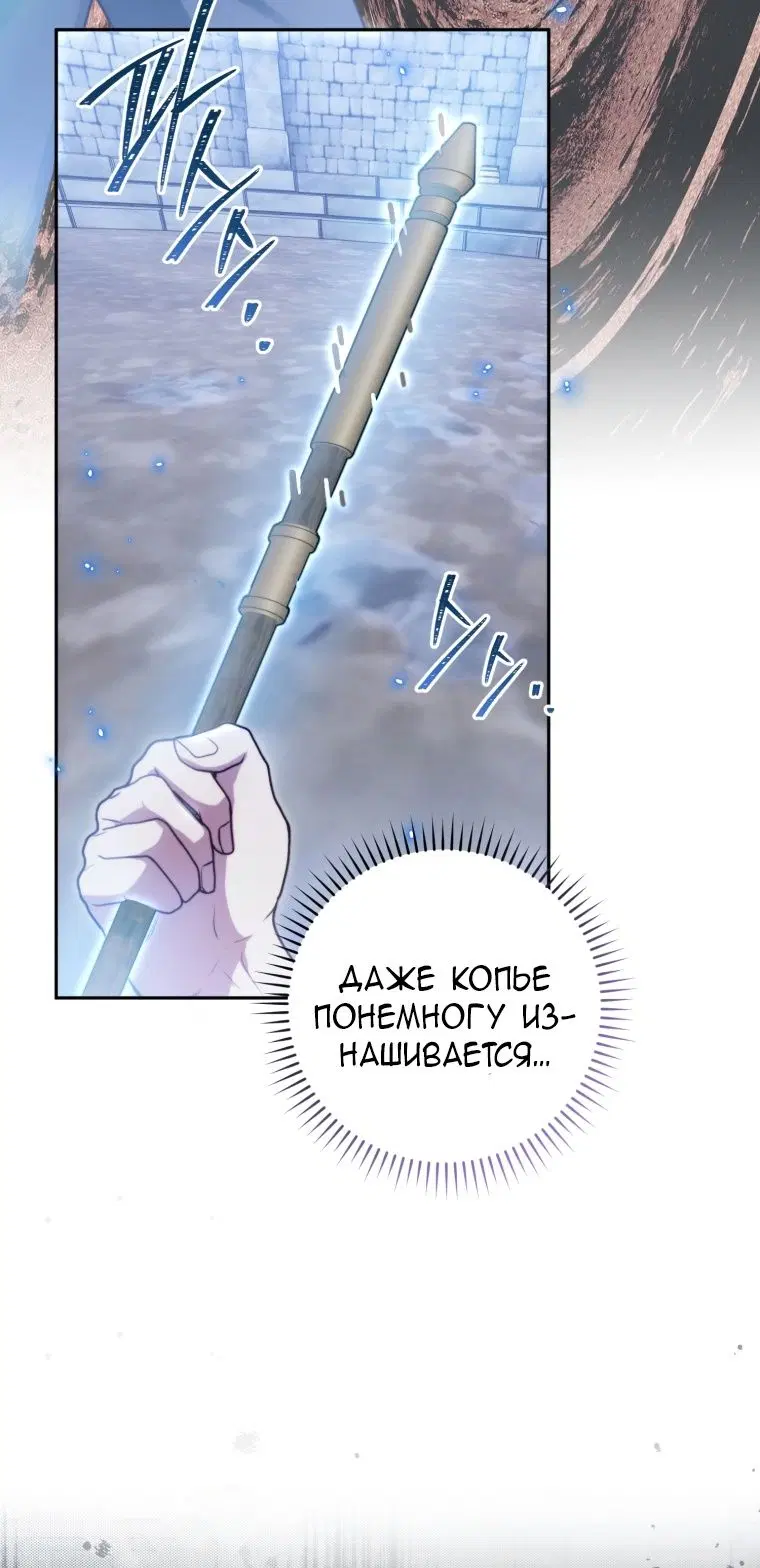 Page 28.000