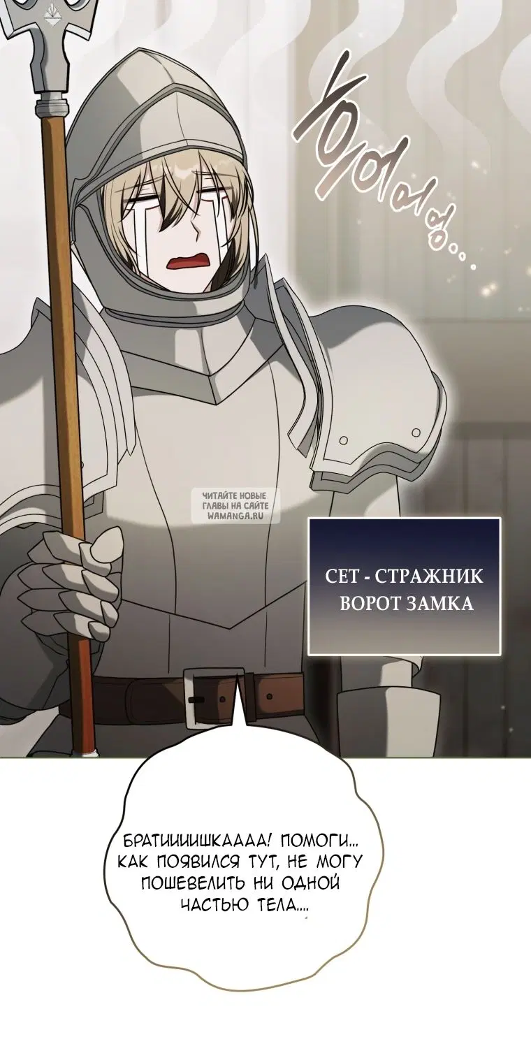 Page 28.000