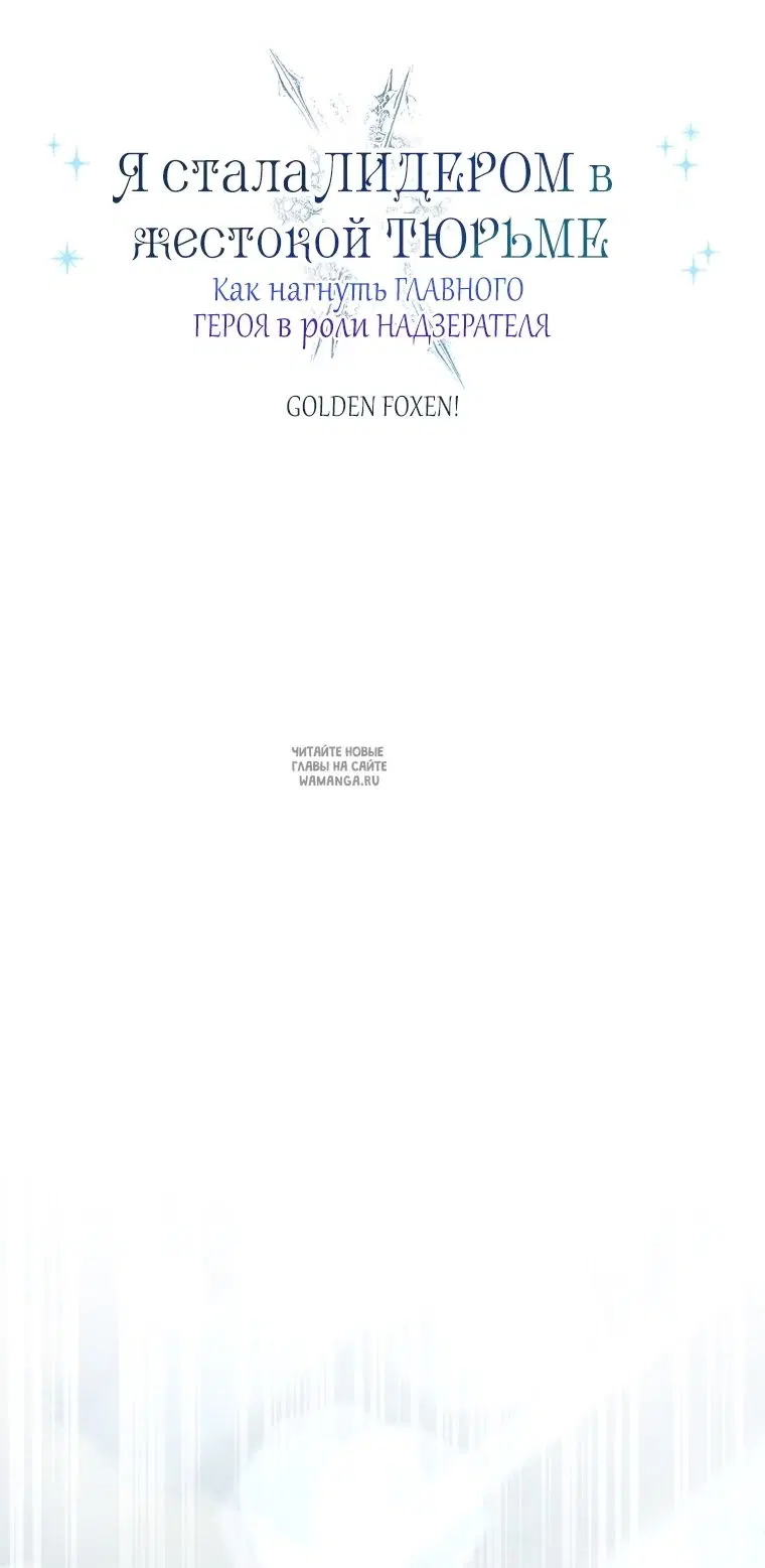 Page 28.000