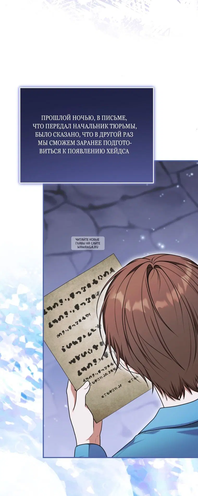Page 28.000