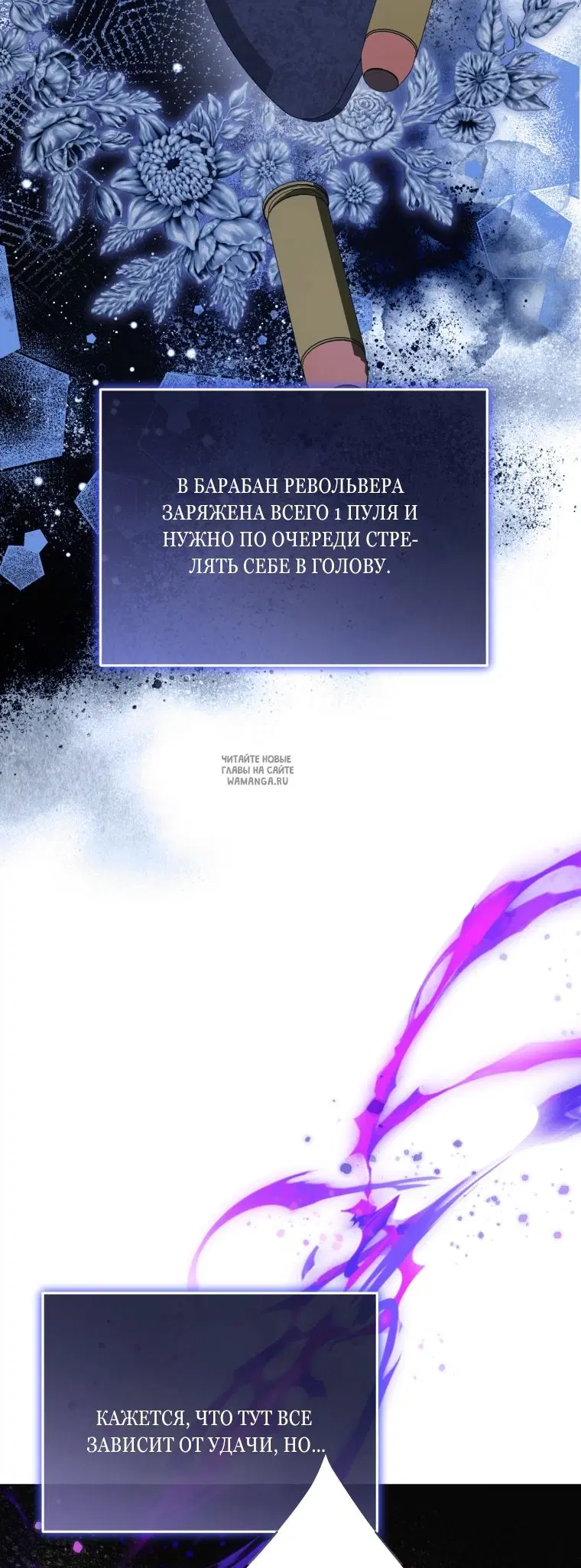 Page 28.000