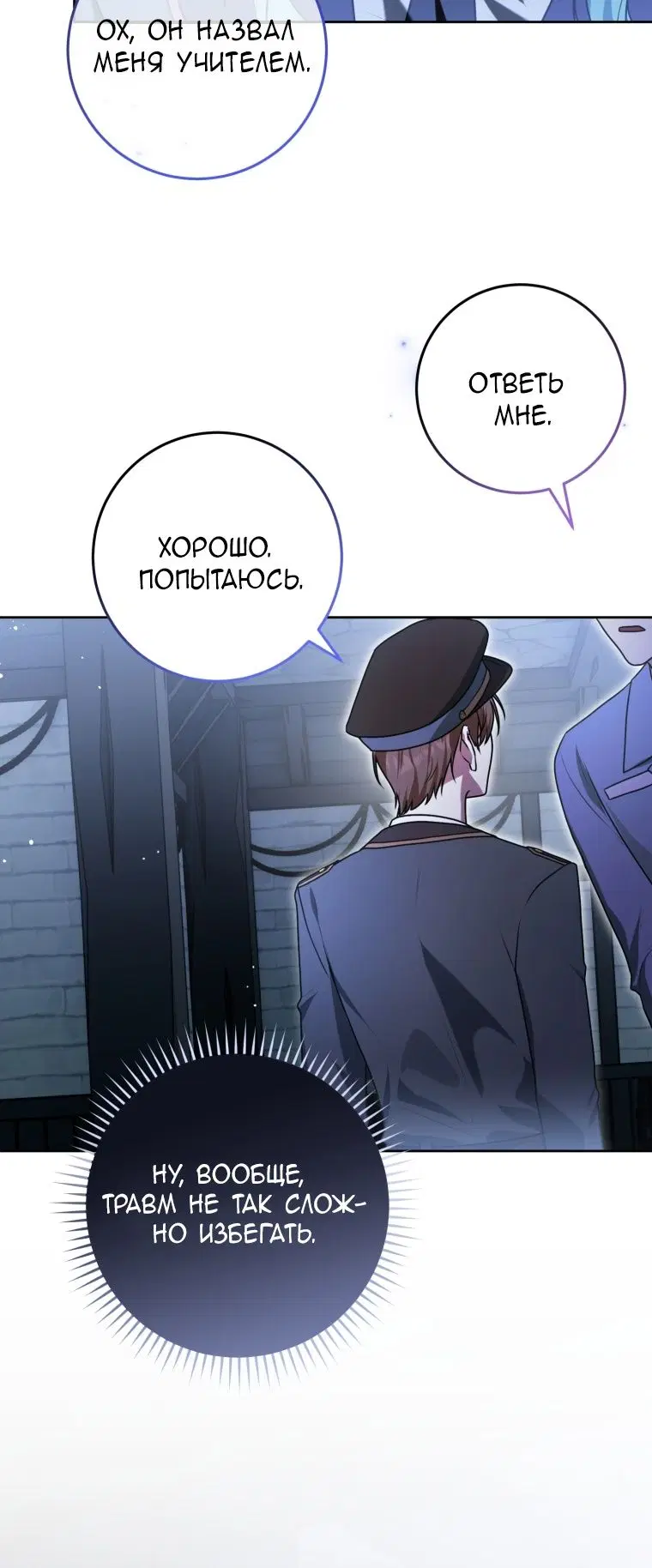 Page 28.000