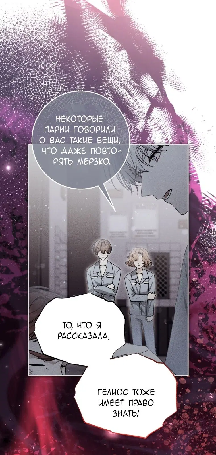 Page 28.000