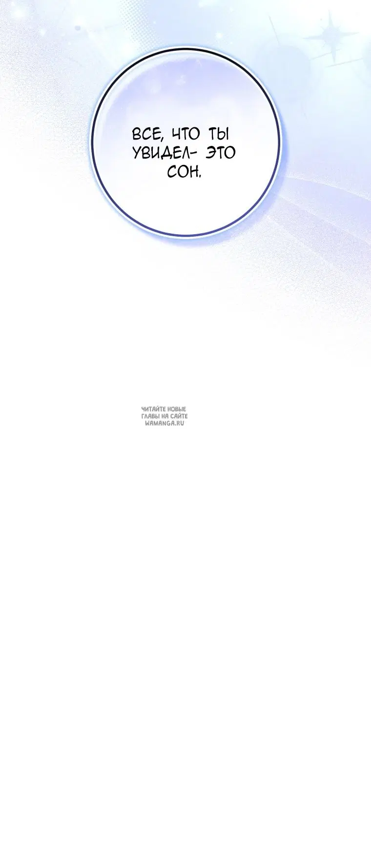 Page 28.000