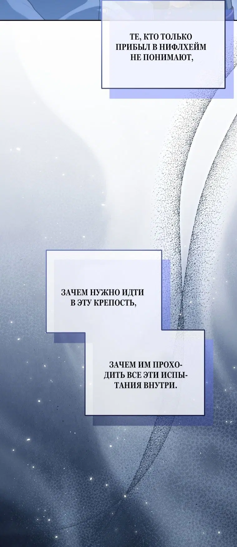 Page 29.000