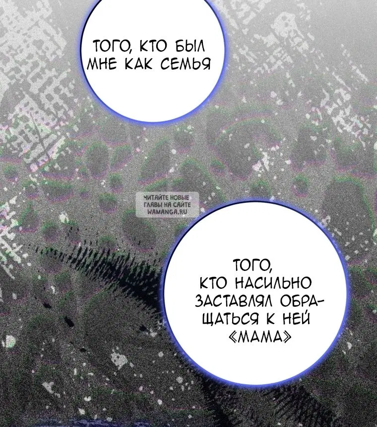 Page 29.000