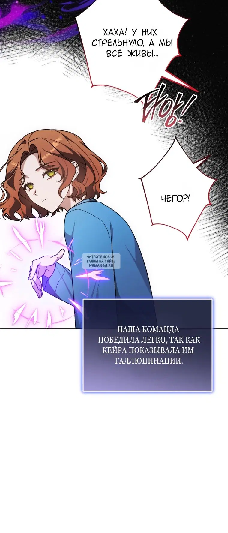 Page 29.000