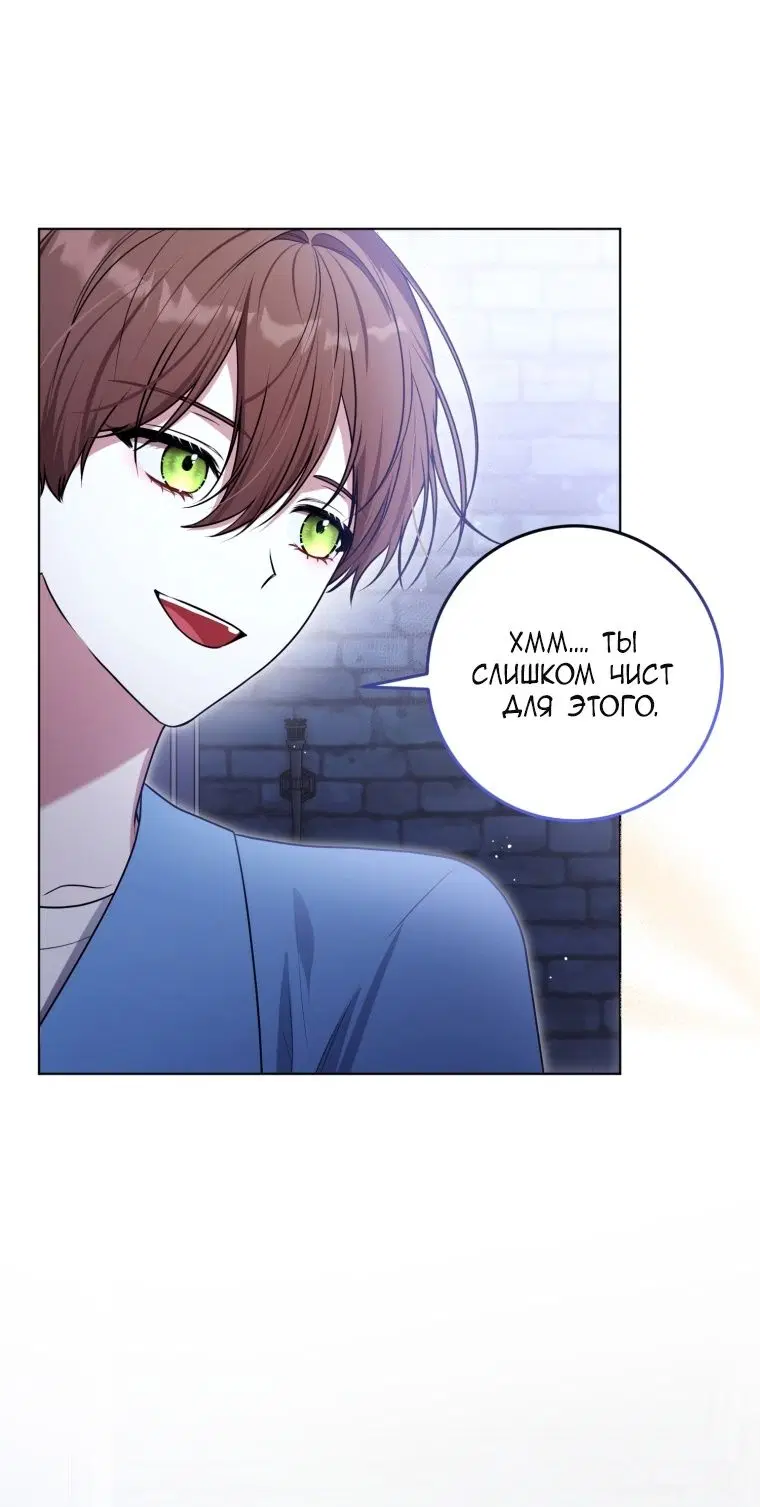 Page 29.000