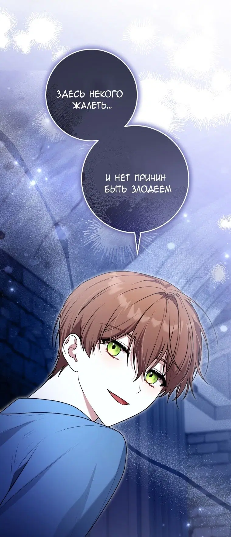 Page 29.000