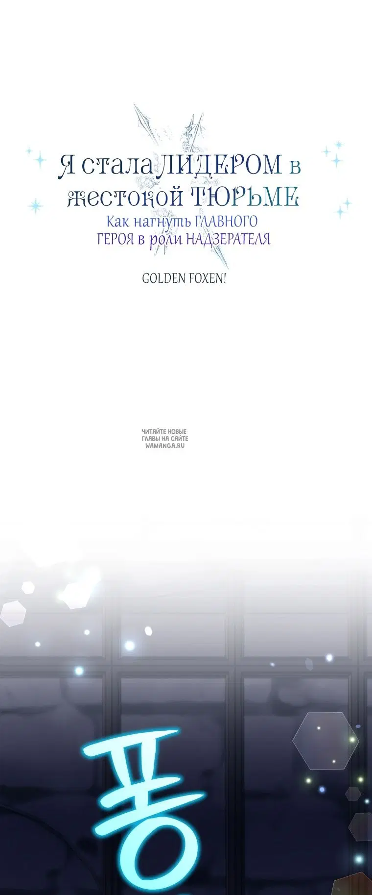 Page 29.000