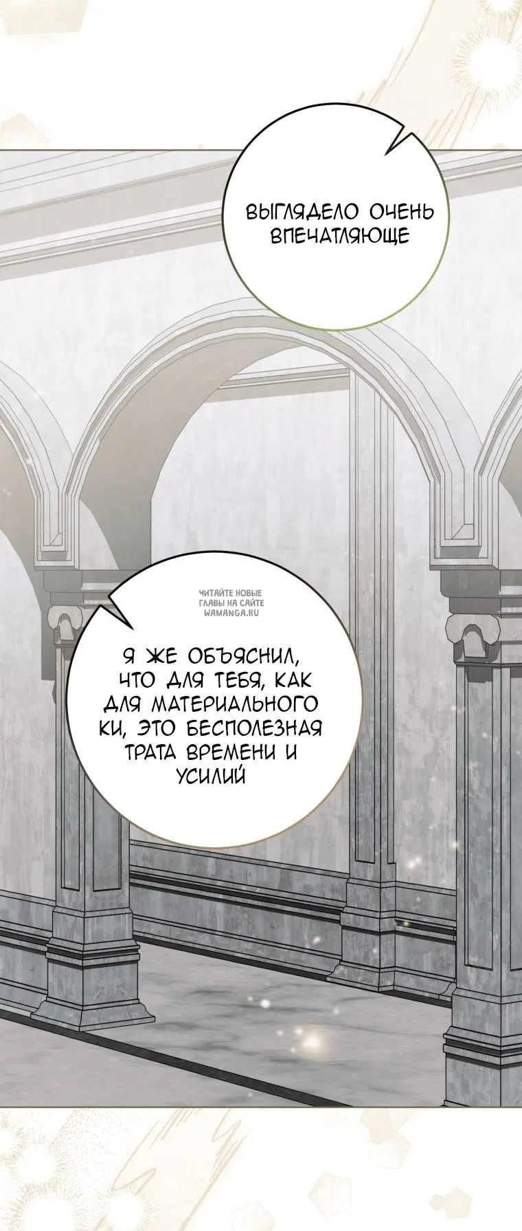 Page 29.000
