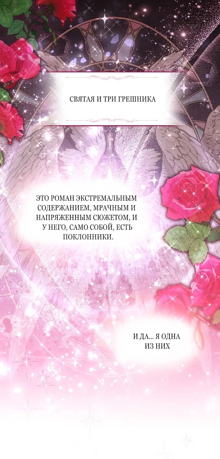 Page 20.000
