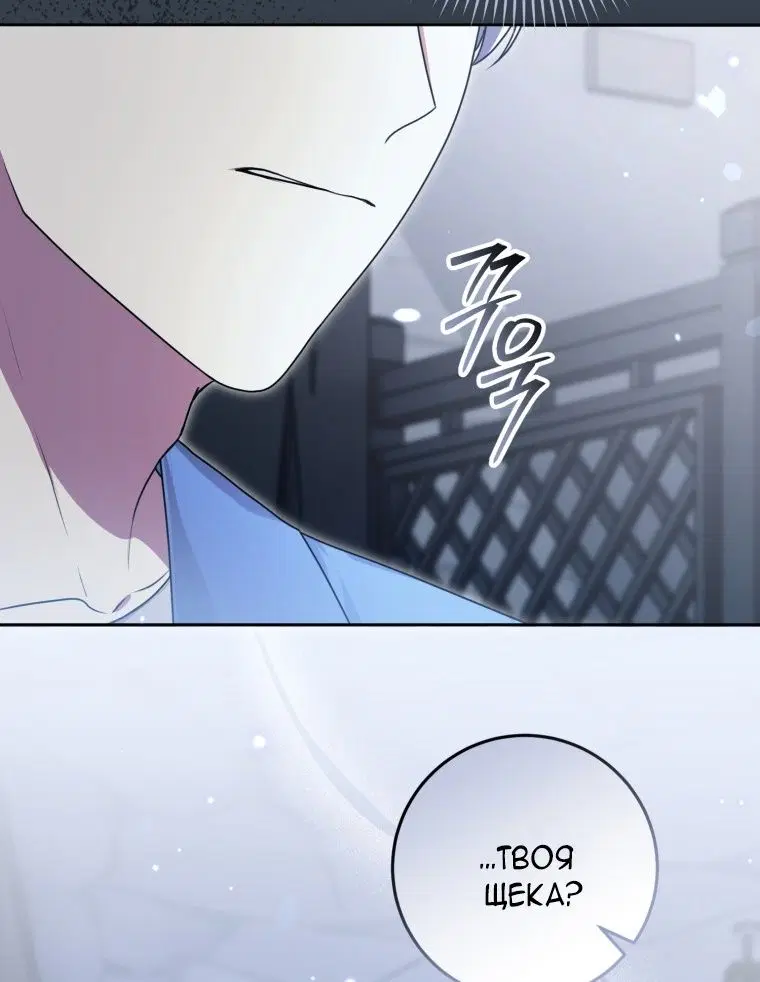 Page 20.000