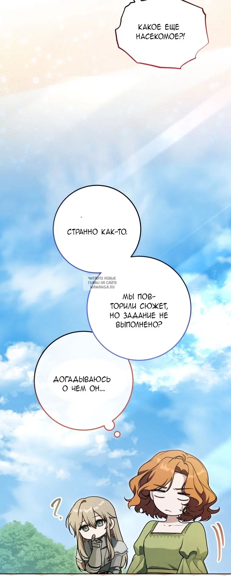Page 21.000