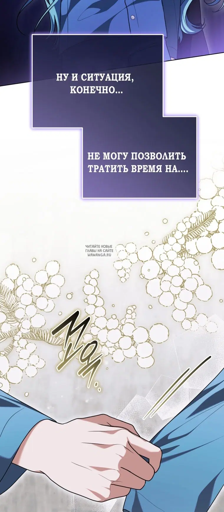 Page 21.000