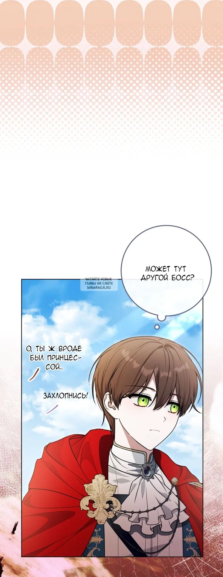 Page 22.000