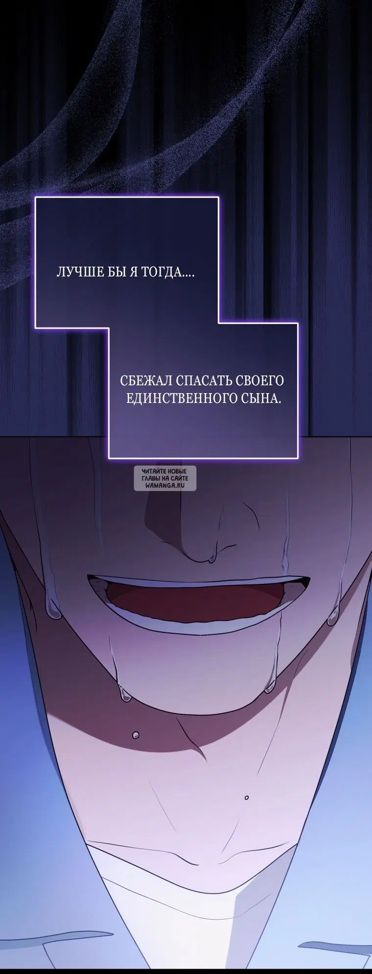Page 23.000