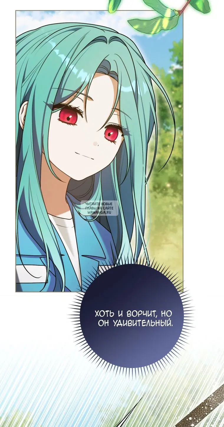 Page 23.000