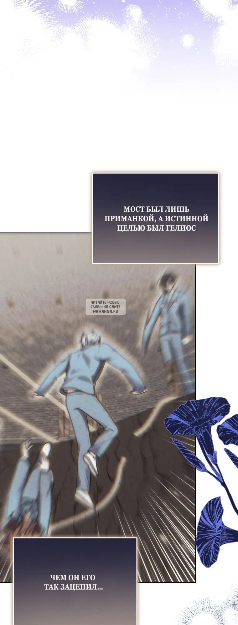 Page 23.000
