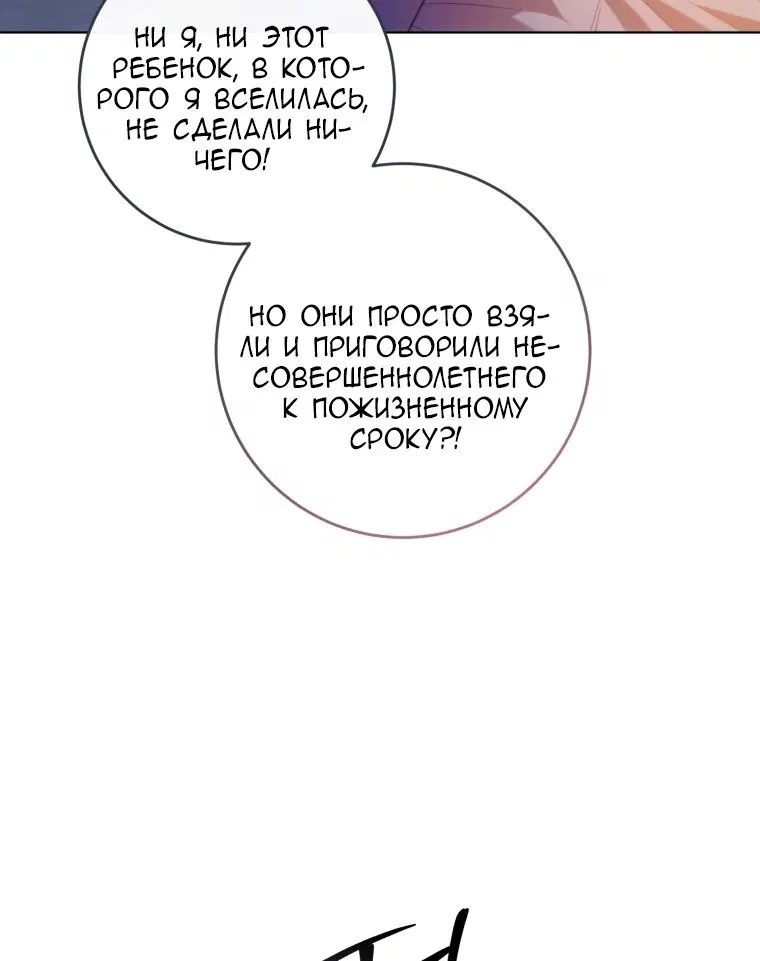 Page 34.000