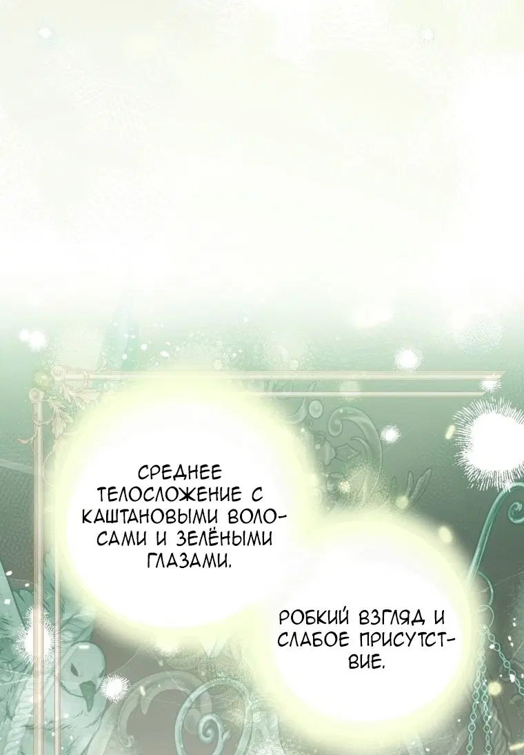 Page 34.000