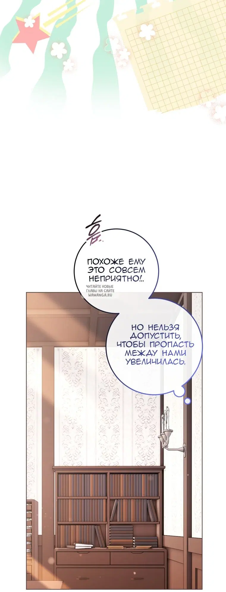 Page 34.000