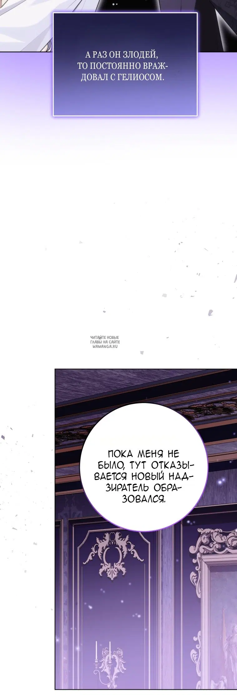 Page 34.000