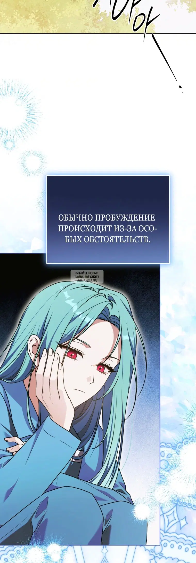 Page 34.000