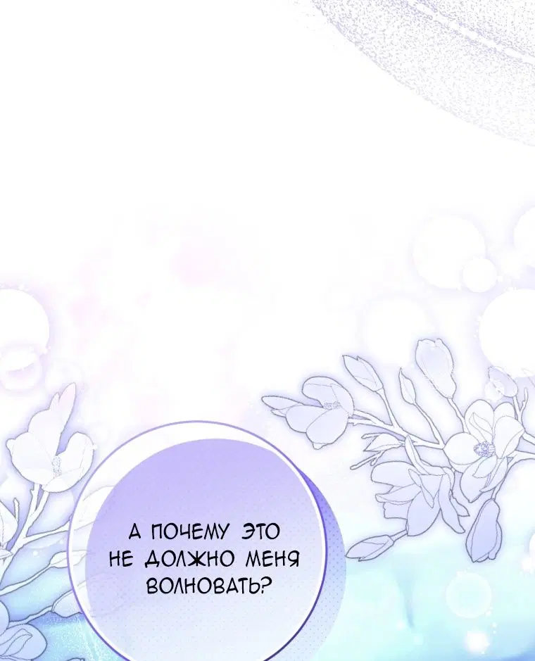 Page 34.000