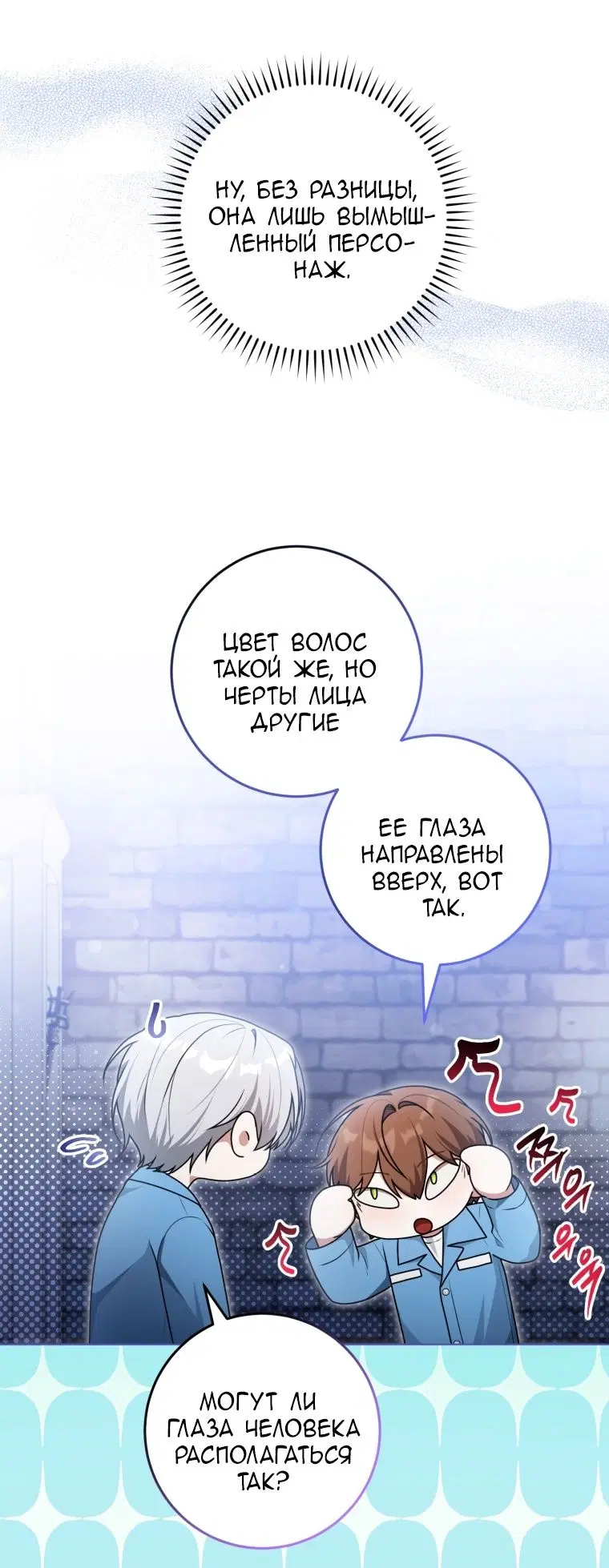 Page 34.000
