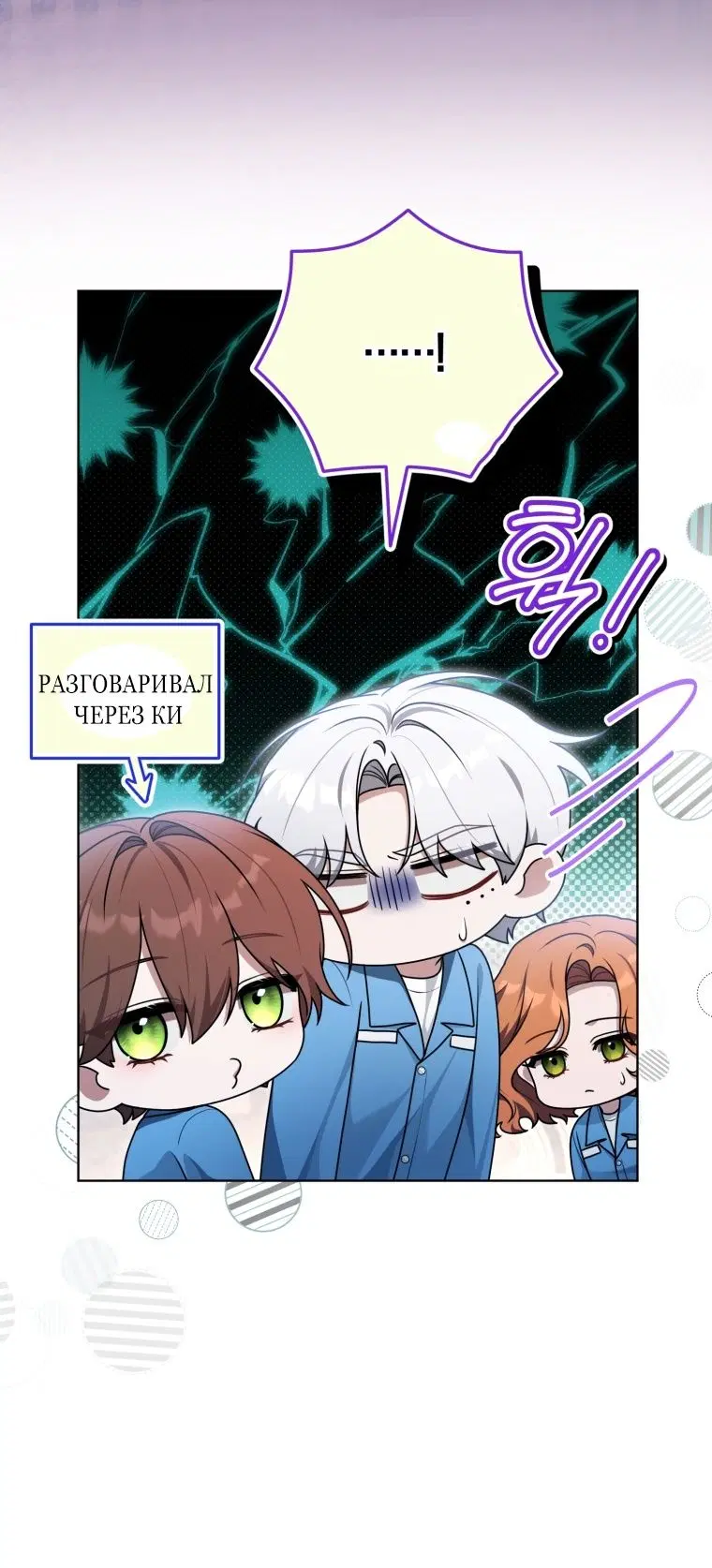 Page 34.000